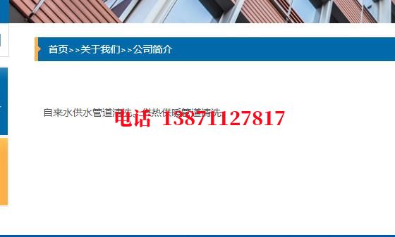 玉林管道长距离清洗中石油石油管道清洗油垢